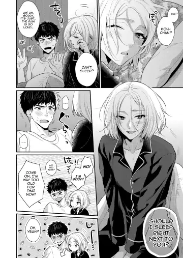 [Kisaki Noah] Love Lesson ~Otonari no Ecchi na Onii-san ga SEX no Osewa mo Shite Kuremasu~ Fhentai - Page 7