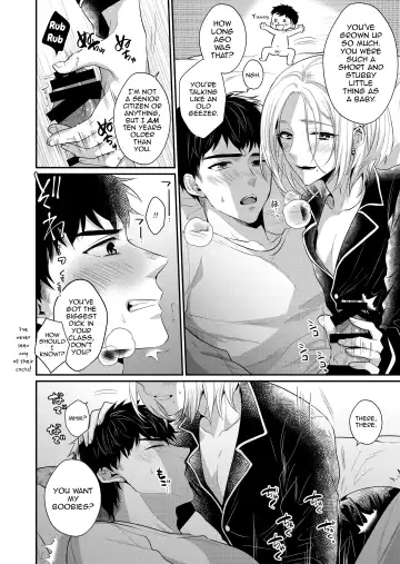 [Kisaki Noah] Love Lesson ~Otonari no Ecchi na Onii-san ga SEX no Osewa mo Shite Kuremasu~ Fhentai - Page 9