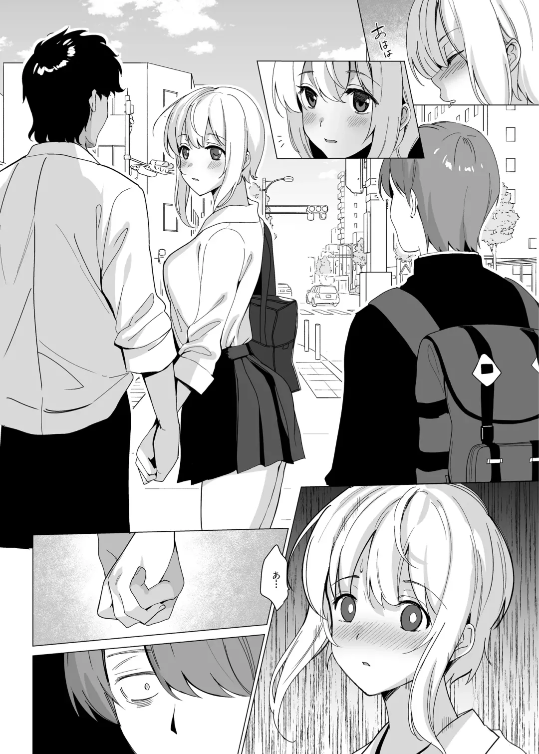 [Saikawa Yusa] Nekoze no Kimi e Fhentai - Page 8
