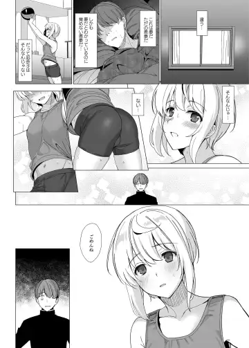 [Saikawa Yusa] Nekoze no Kimi e Fhentai - Page 30