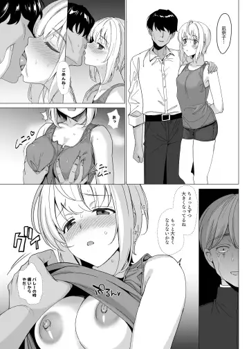 [Saikawa Yusa] Nekoze no Kimi e Fhentai - Page 31