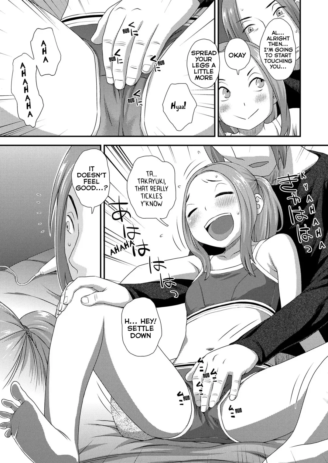 [Kudou Hisashi] Boyfriend 3 Fhentai - Page 11