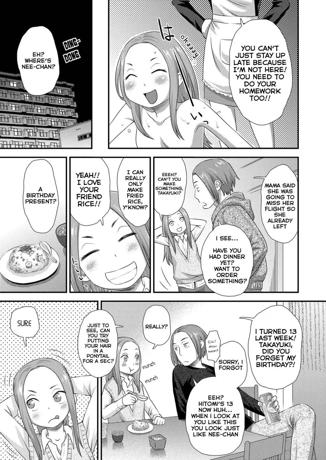 [Kudou Hisashi] Boyfriend 3 Fhentai - Page 3