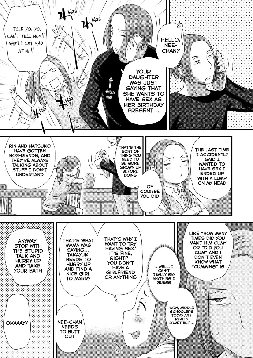 [Kudou Hisashi] Boyfriend 3 Fhentai - Page 5