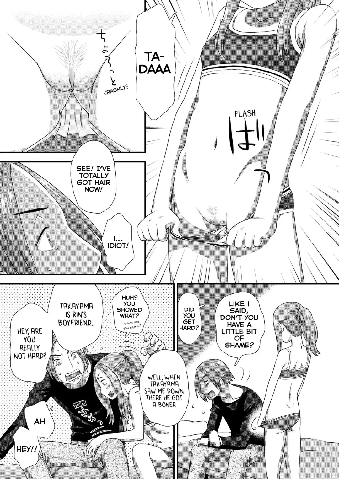 [Kudou Hisashi] Boyfriend 3 Fhentai - Page 9