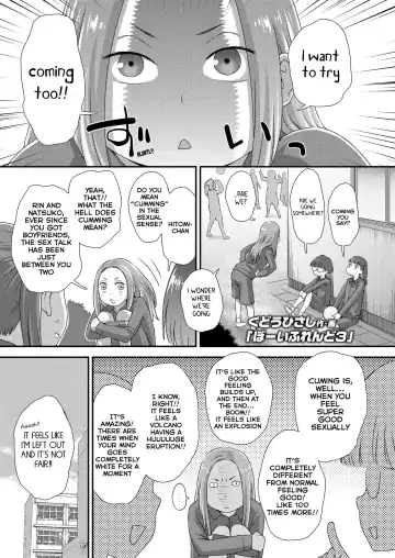 Read [Kudou Hisashi] Boyfriend 3 - Fhentai