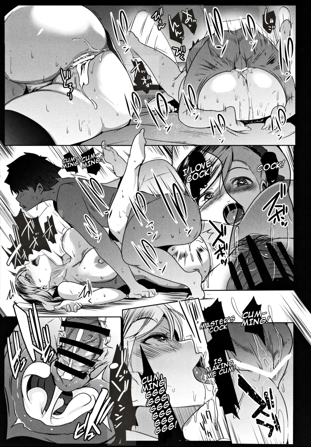 [Muneshiro] Musashi-chan to PakoCam | Musashi-Chan's Fuck Fest Fhentai - Page 22