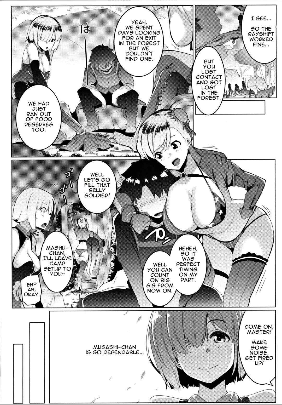 [Muneshiro] Musashi-chan to PakoCam | Musashi-Chan's Fuck Fest Fhentai - Page 5