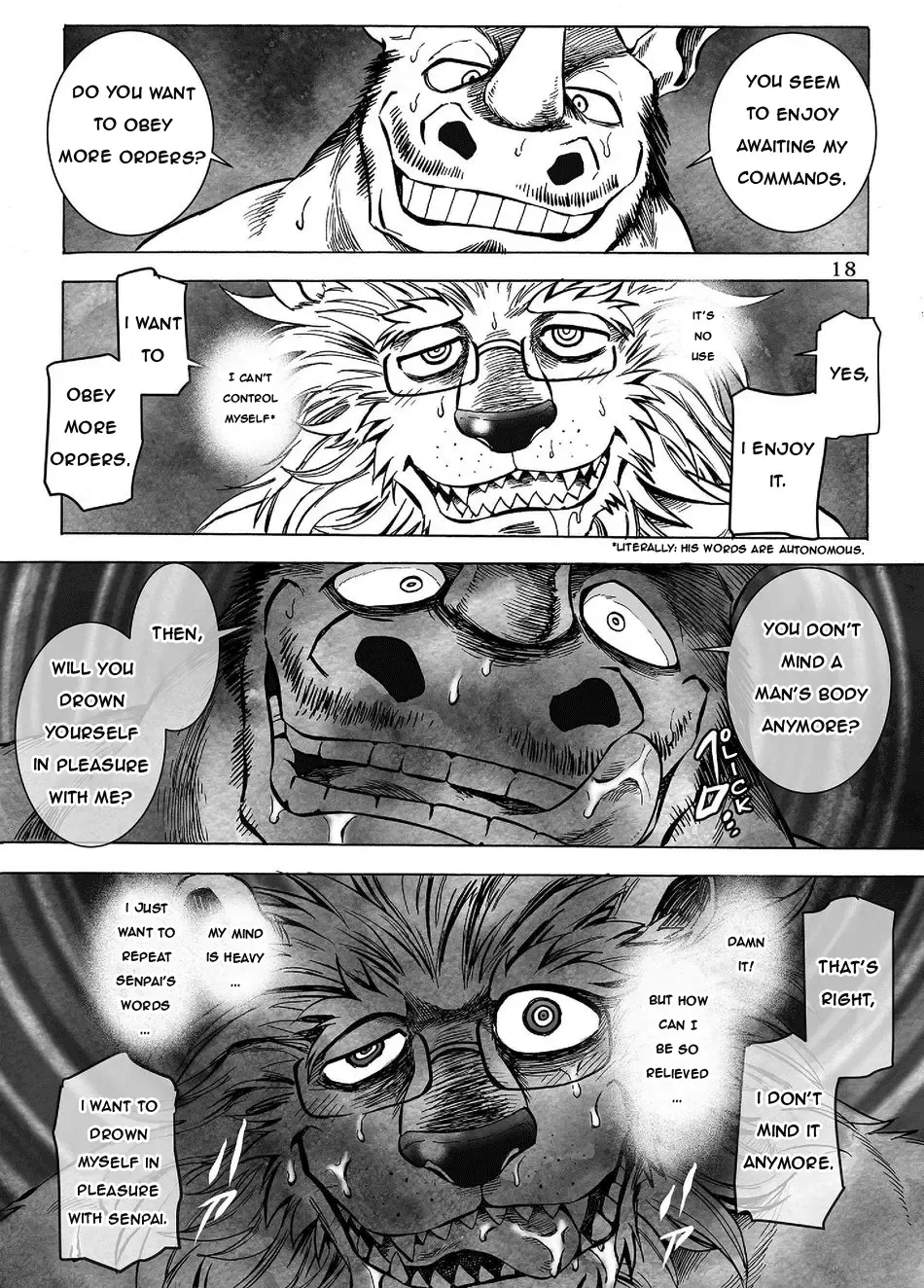 [Kas] Gekkan Hypnosis Vol. 2 Fhentai - Page 19