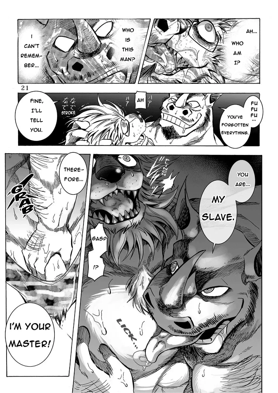[Kas] Gekkan Hypnosis Vol. 2 Fhentai - Page 22