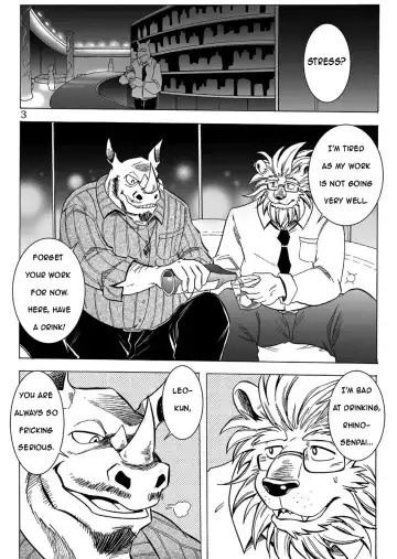 [Kas] Gekkan Hypnosis Vol. 2 Fhentai - Page 4