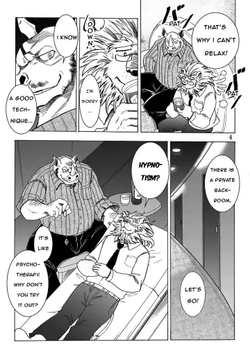 [Kas] Gekkan Hypnosis Vol. 2 Fhentai - Page 5