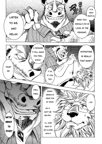 [Kas] Gekkan Hypnosis Vol. 2 Fhentai - Page 6