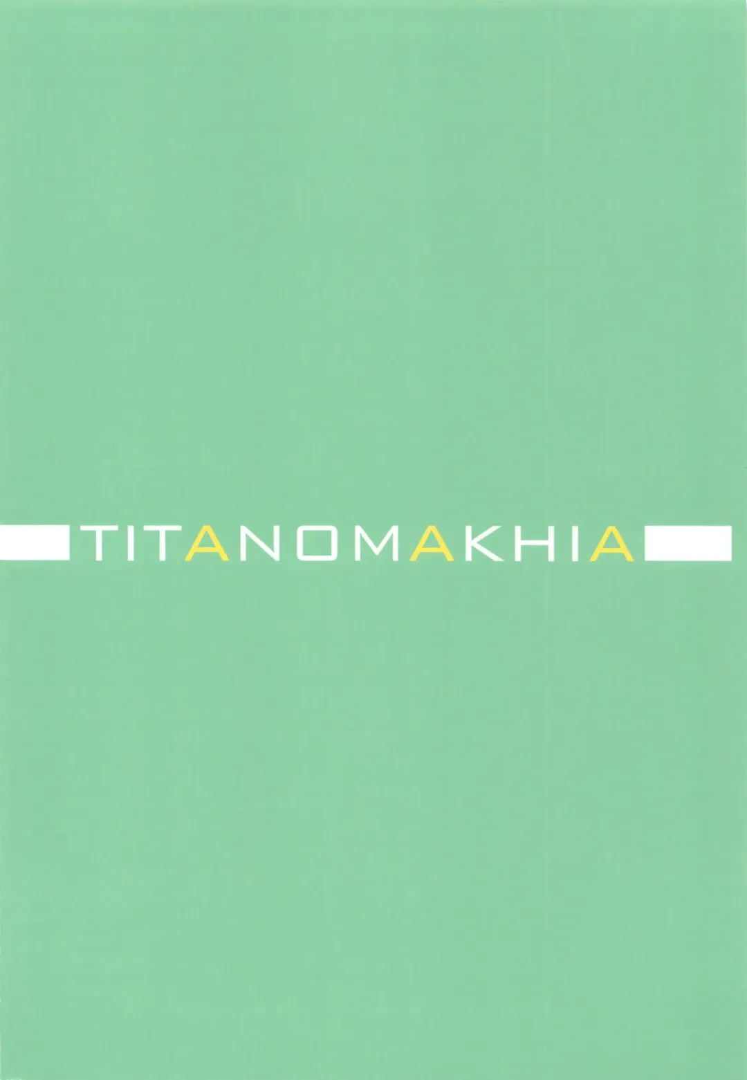 [Mikaduchi] DearSaren Fhentai - Page 23