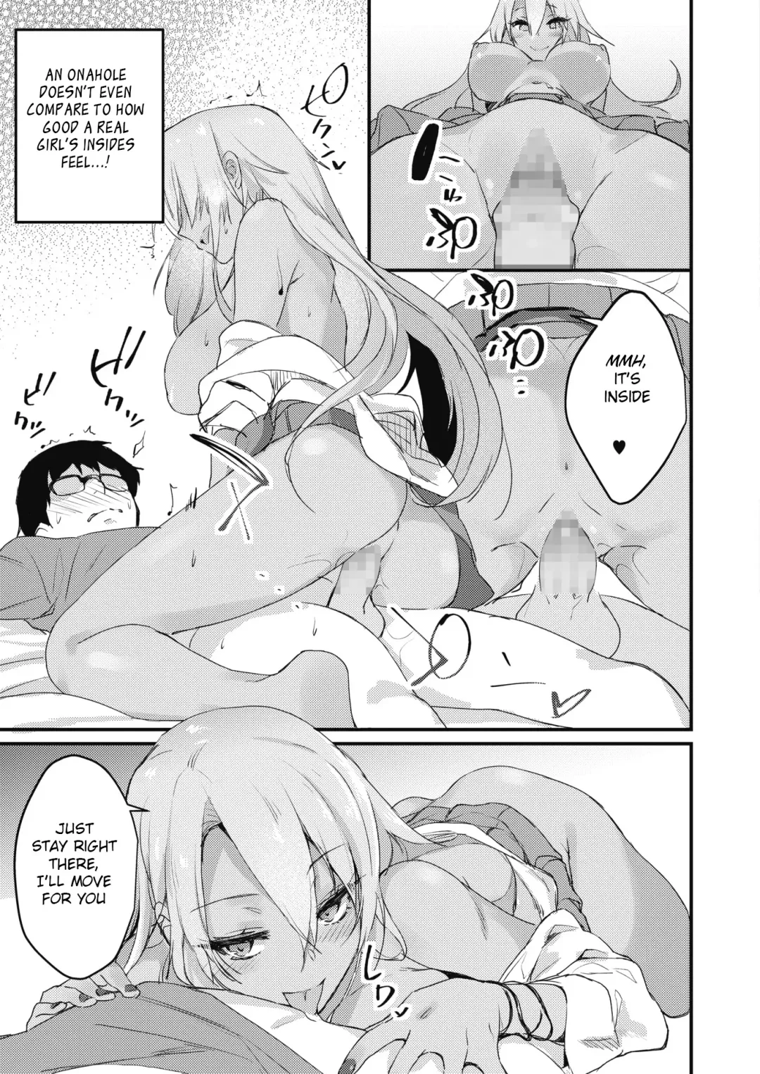 [Yamaguchi] Kuro Gal wa Otaku ni Yasashii Fhentai - Page 13