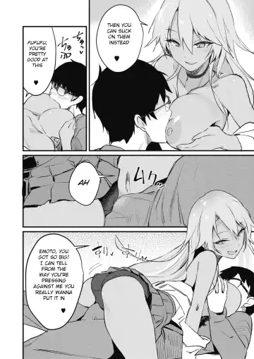 [Yamaguchi] Kuro Gal wa Otaku ni Yasashii Fhentai - Page 6