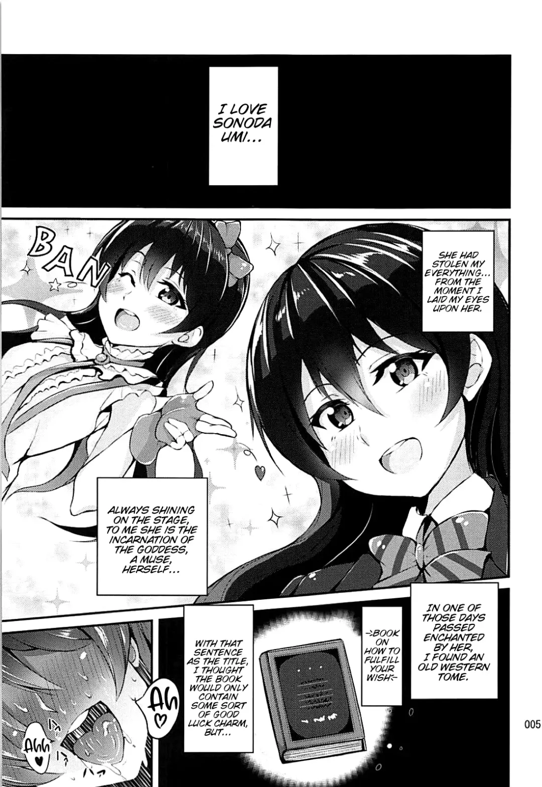 [Cabayaki] Succubus Umi-chan Fhentai - Page 4