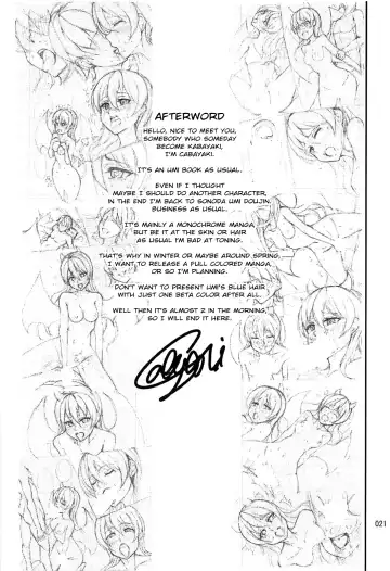 [Cabayaki] Succubus Umi-chan Fhentai - Page 20