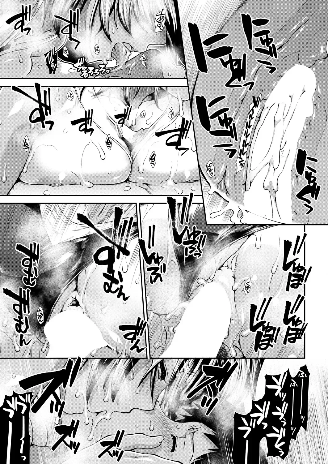 [Ariga Tou] Cheer Cheer Hipper Ch. 1-5 Fhentai - Page 187