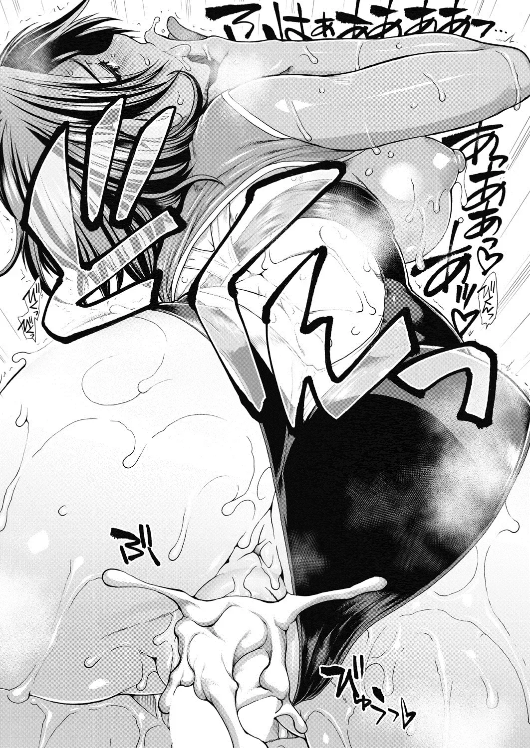 [Ariga Tou] Cheer Cheer Hipper Ch. 1-5 Fhentai - Page 37