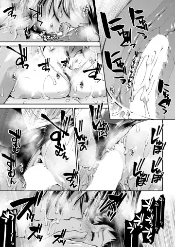 [Ariga Tou] Cheer Cheer Hipper Ch. 1-5 Fhentai - Page 187