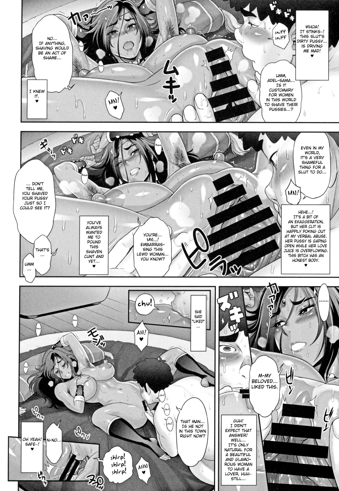 [Kakugari Kyoudai] NIPPON TENSEI Fhentai - Page 21