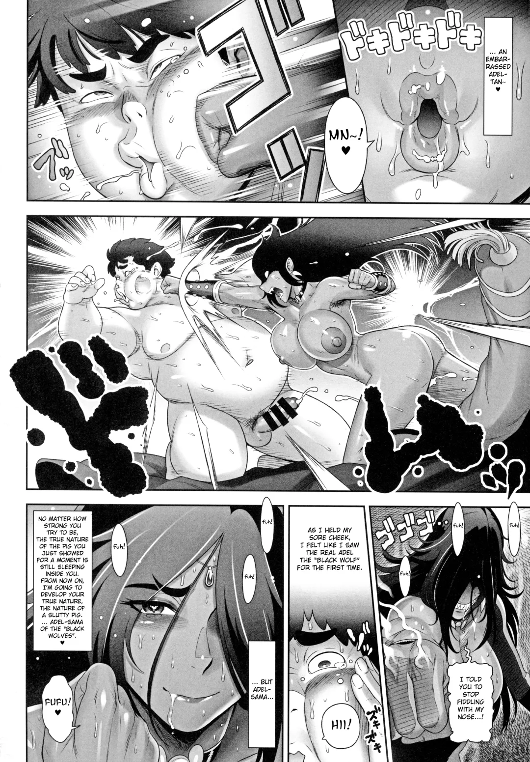 [Kakugari Kyoudai] NIPPON TENSEI Fhentai - Page 33