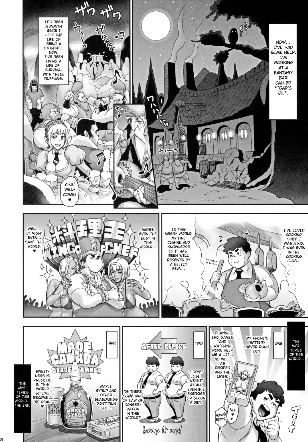 [Kakugari Kyoudai] NIPPON TENSEI Fhentai - Page 5