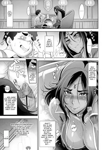 [Kakugari Kyoudai] NIPPON TENSEI Fhentai - Page 14