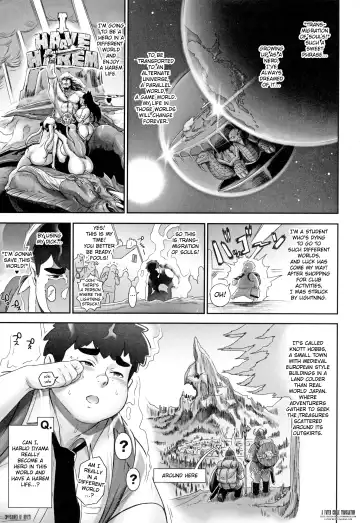 [Kakugari Kyoudai] NIPPON TENSEI Fhentai - Page 2