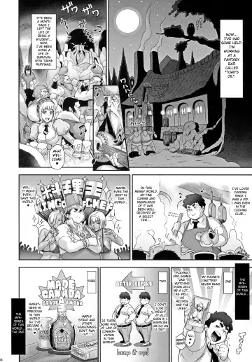 [Kakugari Kyoudai] NIPPON TENSEI Fhentai - Page 5