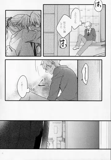 [Monatsu] Fetish & Lips Fhentai - Page 51