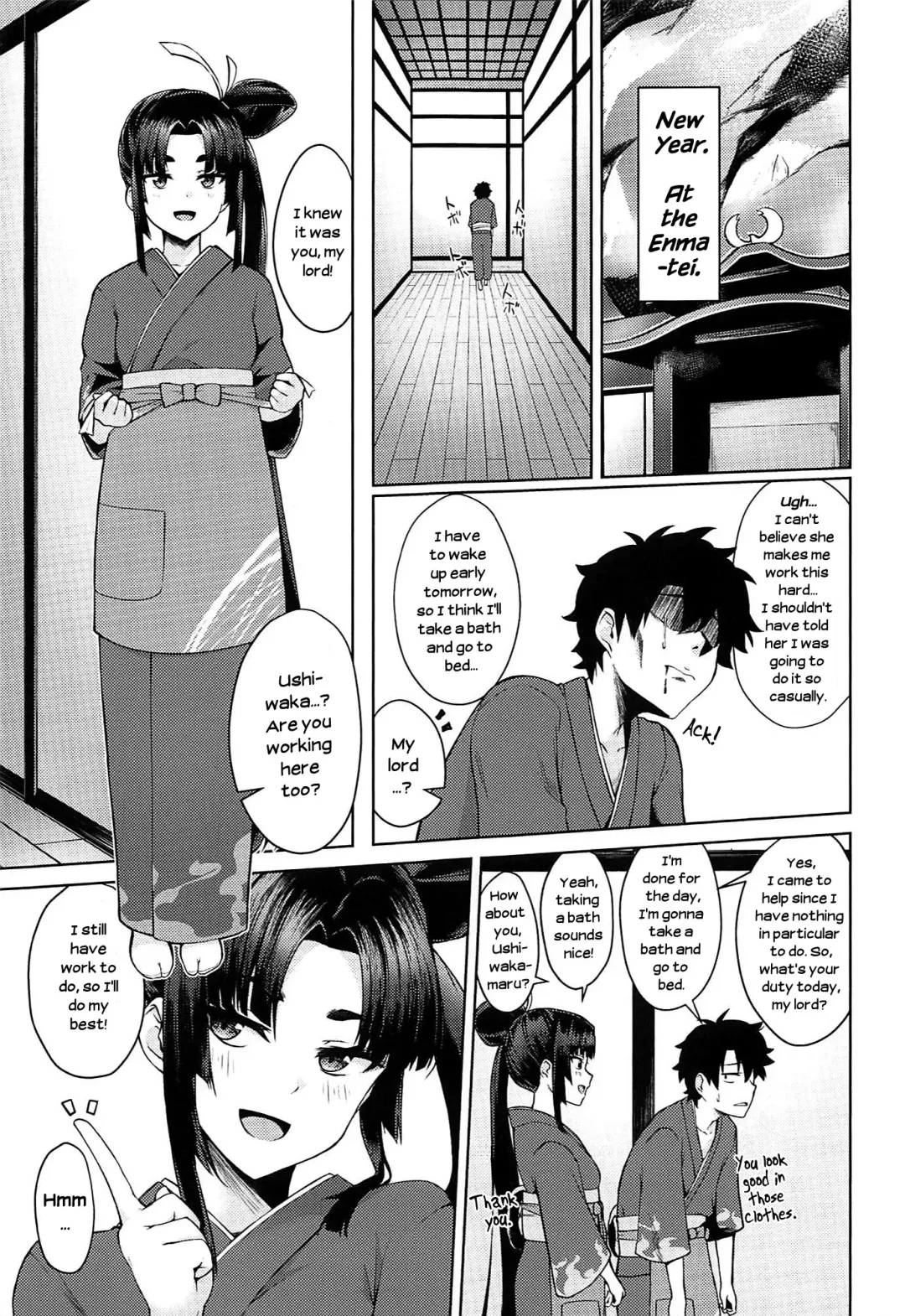 [Pinta] Ushiwaka-tei + C97 Ayashii Bochi Kaijou Gentei Omake Paper Fhentai - Page 3