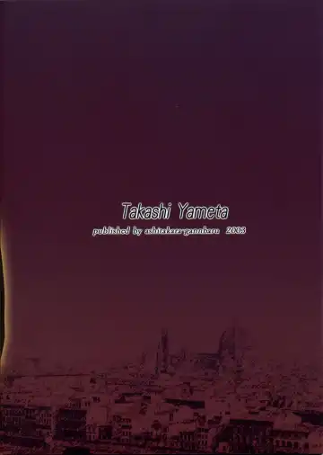 [Yameta Takashi] ZIG-ZIG 4 -say the magic word- Fhentai - Page 26