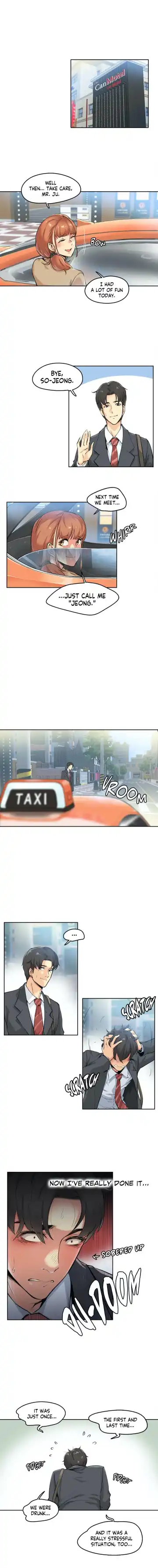 [Gamang] DADDY'S WILD OATS | Surrogate Father Ch. 1-19 Fhentai - Page 15