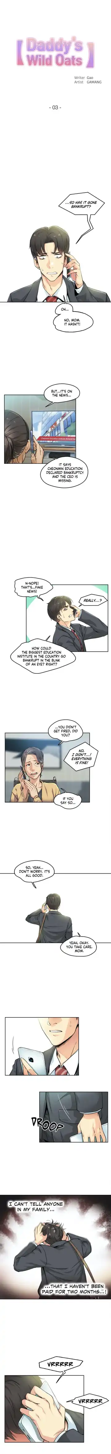 [Gamang] DADDY'S WILD OATS | Surrogate Father Ch. 1-19 Fhentai - Page 17