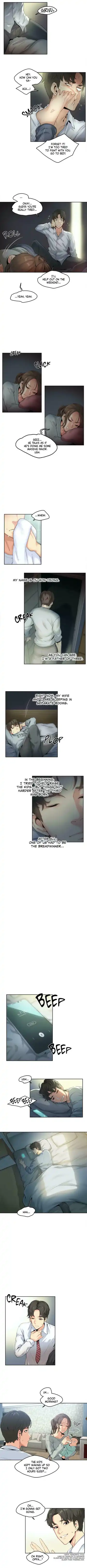 [Gamang] DADDY'S WILD OATS | Surrogate Father Ch. 1-19 Fhentai - Page 3