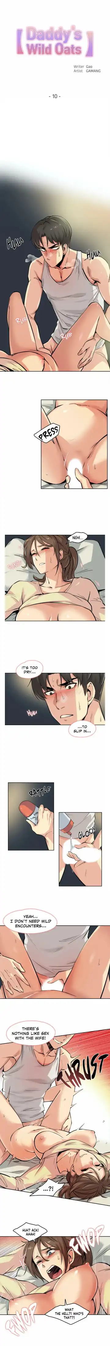 [Gamang] DADDY'S WILD OATS | Surrogate Father Ch. 1-19 Fhentai - Page 70