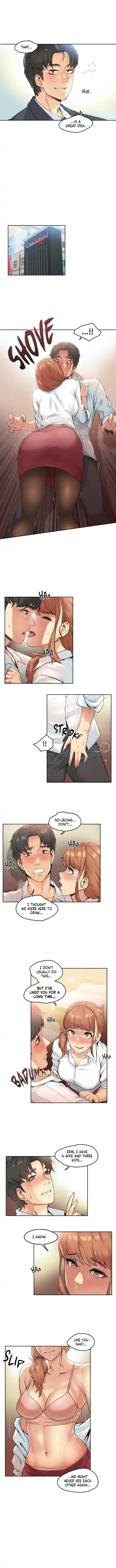 [Gamang] DADDY'S WILD OATS | Surrogate Father Ch. 1-19 Fhentai - Page 8
