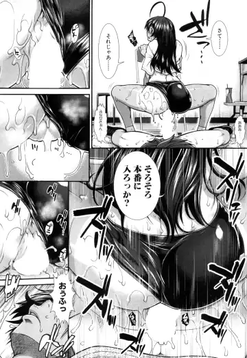 [Ariga Tou] Hip Runner Fhentai - Page 56