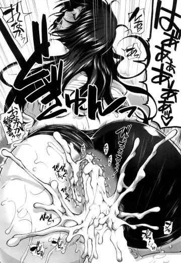 [Ariga Tou] Hip Runner Fhentai - Page 71