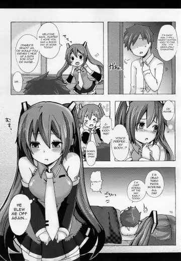 [Johnson] 39MIX Fhentai - Page 2
