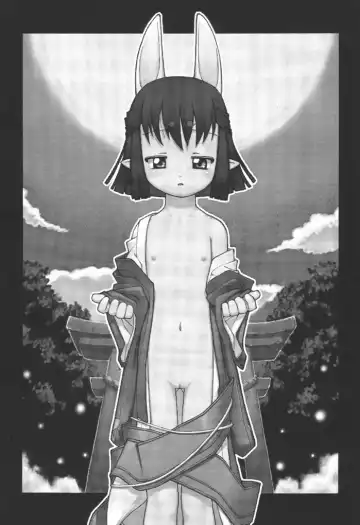 [Hamada Yoshikadu] Nengemishou Fhentai - Page 4