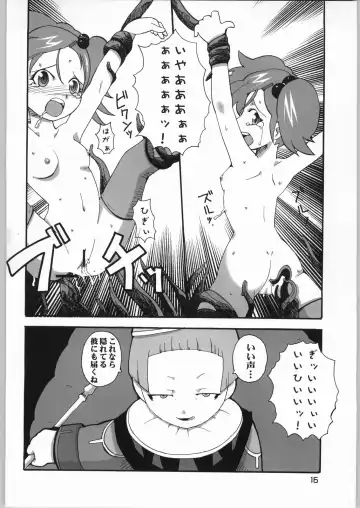 [Iruma Suzu - Zootan] AI LOVE I Fhentai - Page 15