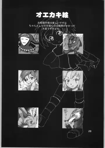 [Iruma Suzu - Zootan] AI LOVE I Fhentai - Page 27