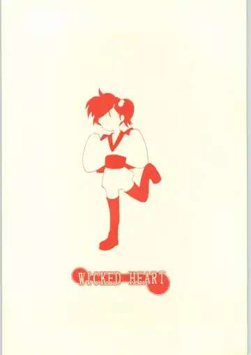 [Iruma Suzu - Zootan] AI LOVE I Fhentai - Page 30