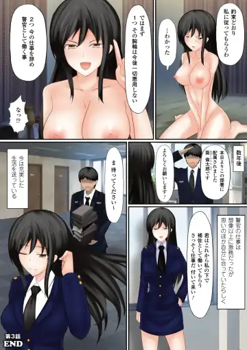 [Shima Syu] Sawari Tsukuse Manin Densha!~ Warp Suru Te de ano Musume o Semero ~ ~ Gatchiri ★ Kairaku Rando Zoukan ~ Fhentai - Page 39