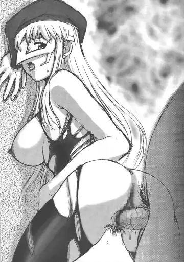 [Zol] Mama Royal Gamma Fhentai - Page 22