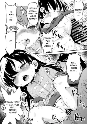 [Maka Fushigi] Nikuben-chan Ch. 1 Shuusei ni Komatta Nikuben-chan Fhentai - Page 11