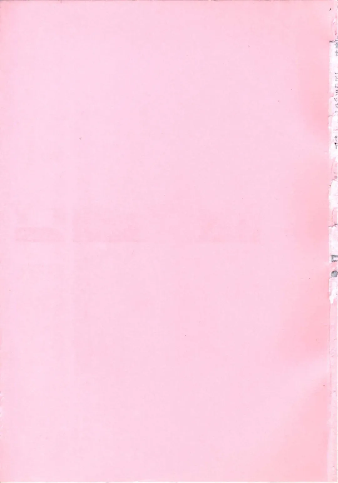 [Kazusa Shima] Wakakusa no Kaori Fhentai - Page 169